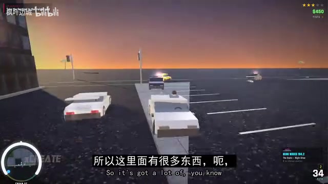 GTA生成带AI警察追逐