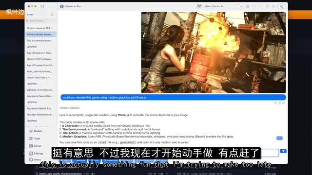 用图片复刻游戏测试