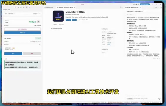 对产品稳定性把控严格