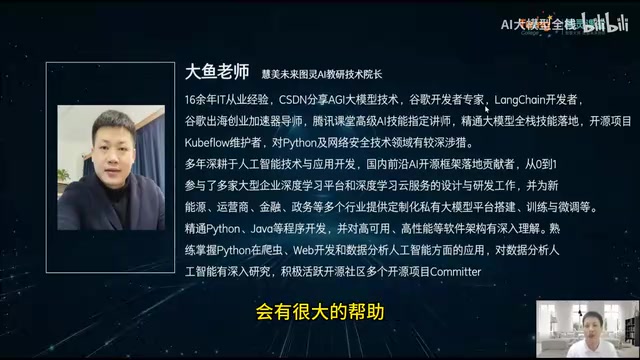AI Agent核心原理深度解析:从概念到企业级应用