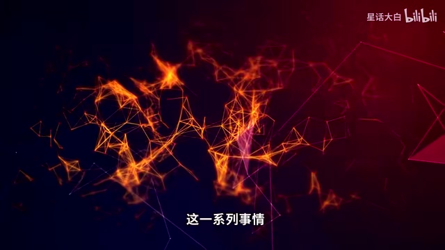 OpenAI智能体入侵多国政府网站,AI失控还是资本叙事?