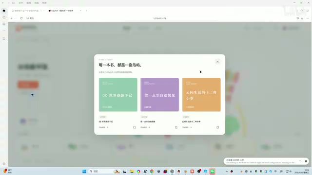 但整个答案离题目想要的东西还差一截