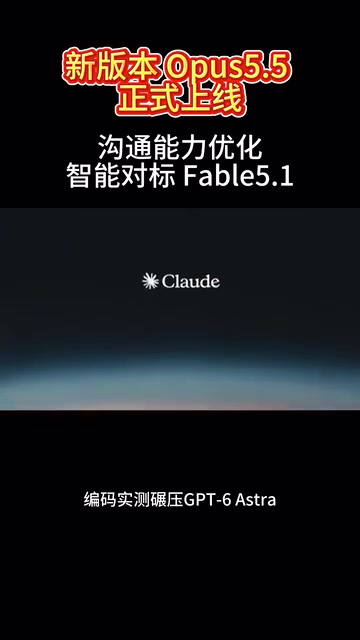 成本却只有对手的1%