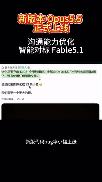 高推理单位开销