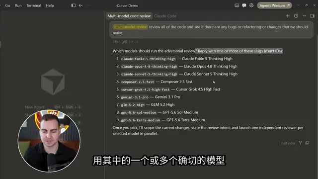 用其中的一个