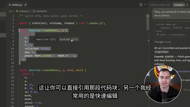 你也可以用 Ctrl-K 触发