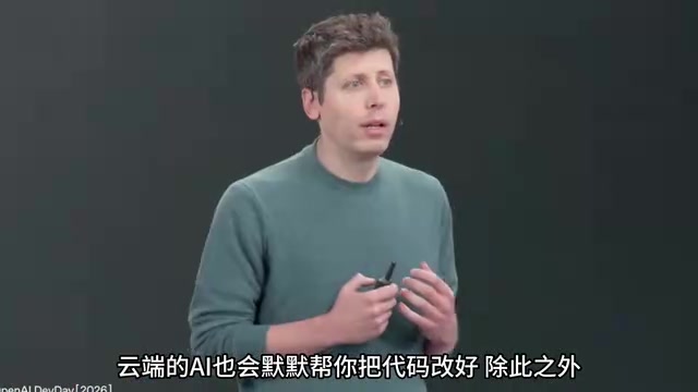 OpenAI还推出了自动生成演示文稿