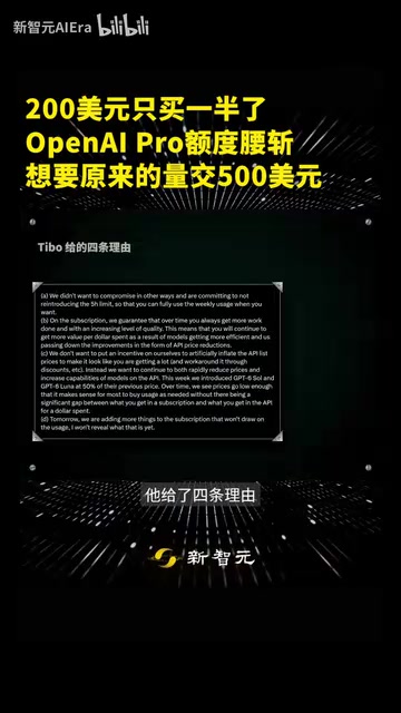 不再有5小时限制