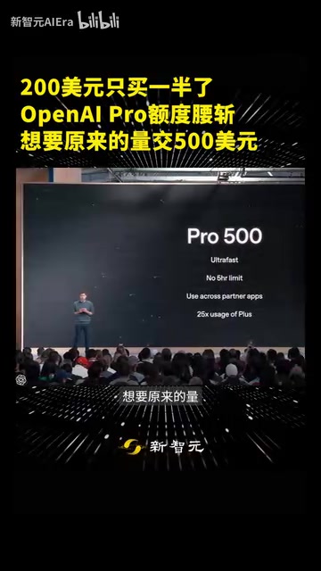 DevJ上新档Pro