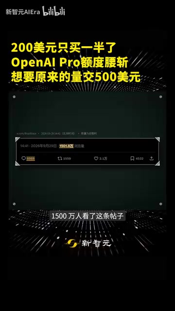 7000条评论