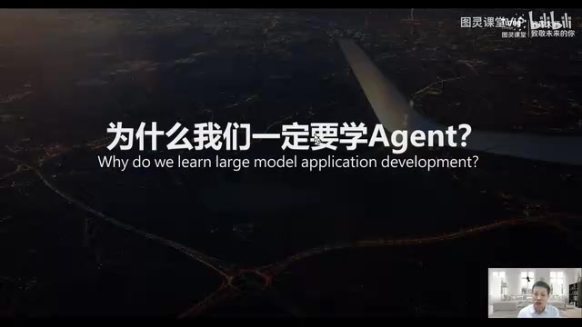 因为本身像题词工程