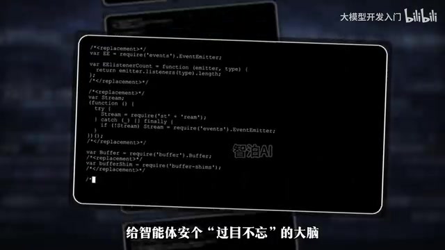 精准读取本地知识库