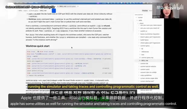 Cursor工程师揭秘:如何让AI智能体从被监工到自动合并PR