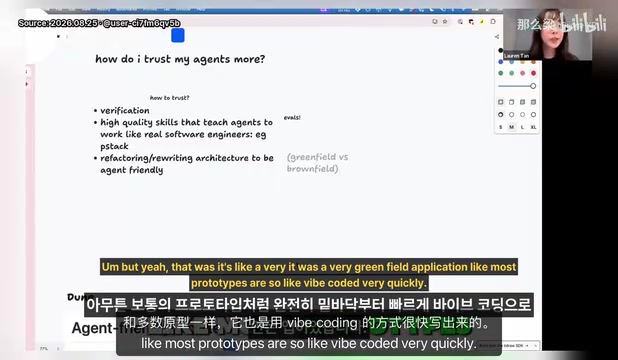 很快写出来的