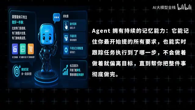 直到帮你把整件事彻底做完