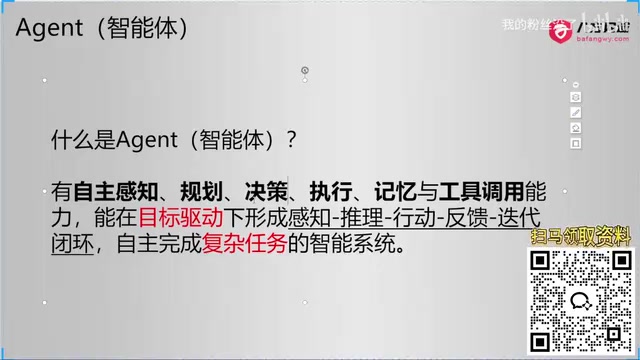 这个时候我应该怎么去做