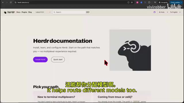 Herdr: An Open-Source Terminal Manager for Multi-AI Agent Collaboration