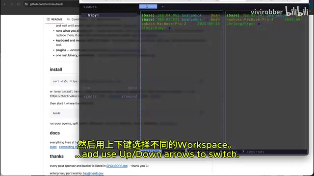 Switching between Workspaces