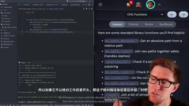 API key configuration