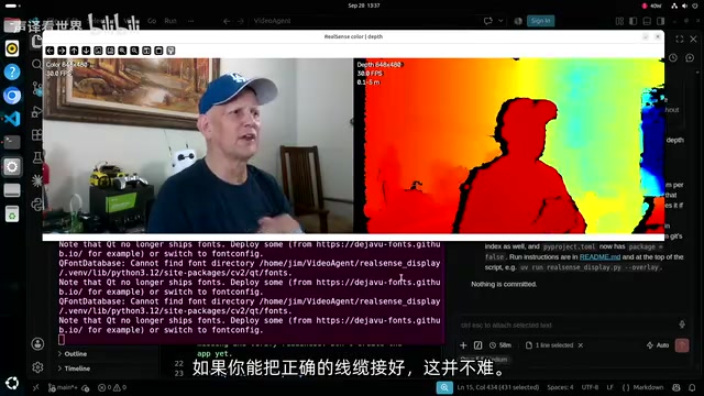 AI Agent实战:77分钟在Jetson上构建RealSense视觉应用