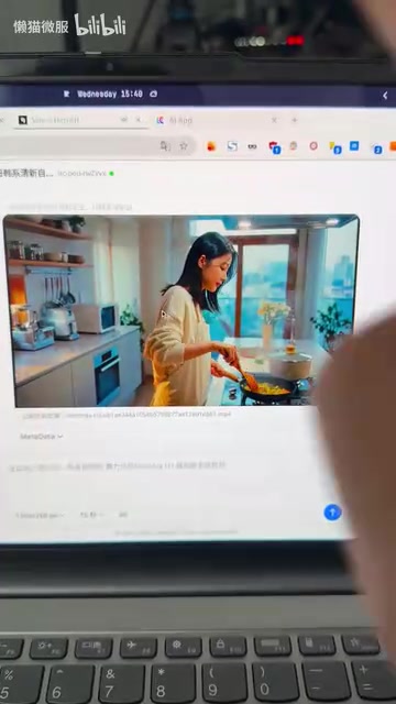 画面精致程度非常高