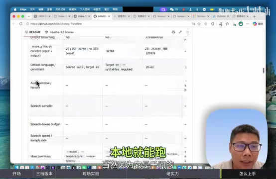 所以说我们很快就会拿到