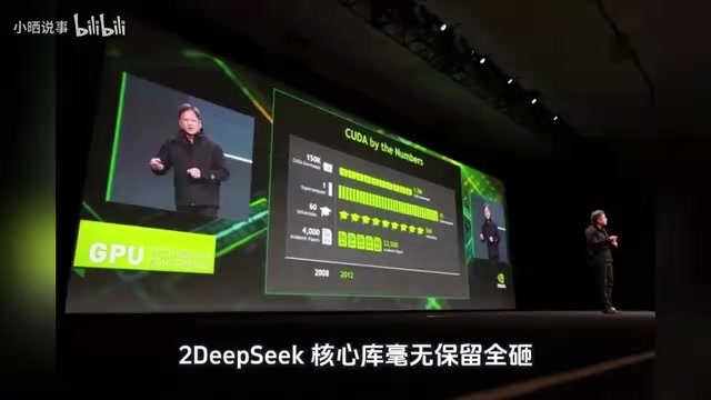 DeepSeek将其研发V4系列顶级大模型时