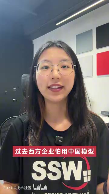 DeepSeek V4.1 Flash登顶全球调用量第一:开源砸穿AI价格地板