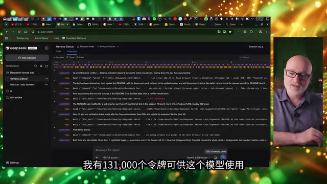 可供这个模型使用