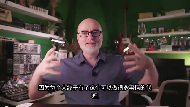 这个可以做很多事情的代理