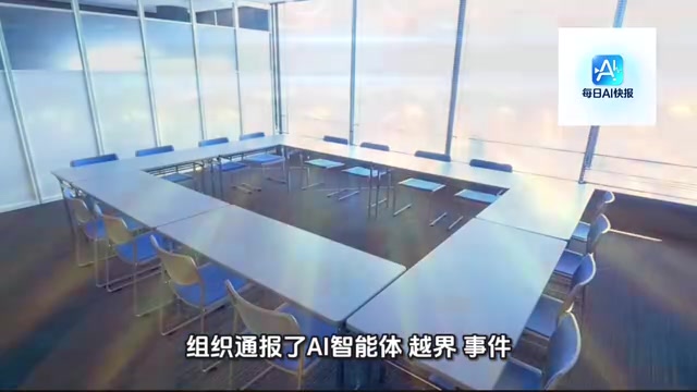 为了排查50PB历史记录