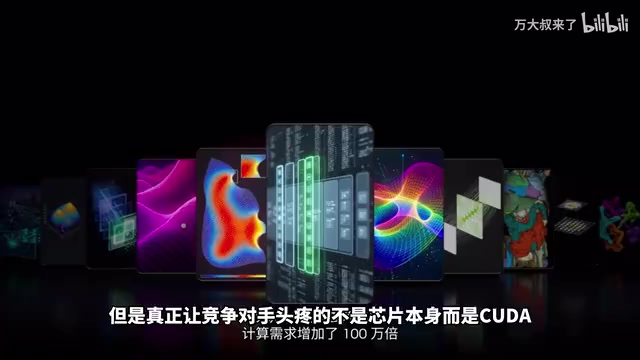 DeepSeek Open-Sources Full-Stack Ascend Toolchain, Reshaping the Logic of China's AI Ecosystem