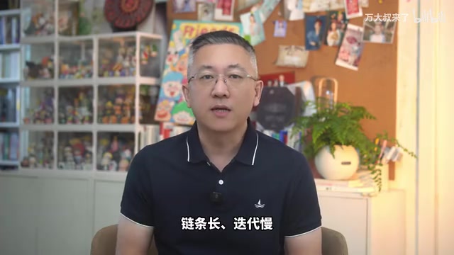国内现在是芯片厂商和模型厂商分头突破