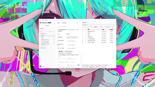 官方搜索内容的局限