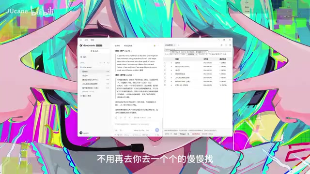 插件与直接用 AI 的取舍
