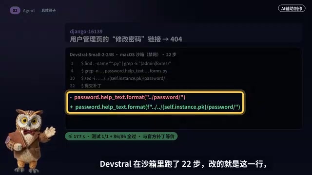 48GB MacBook本地实测:11类前沿开源AI模型能力全景