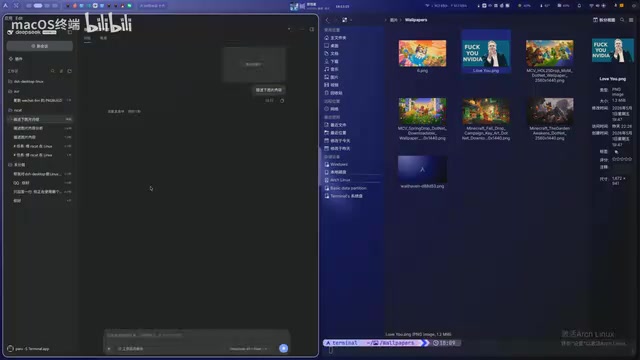 Image content can now be read normally