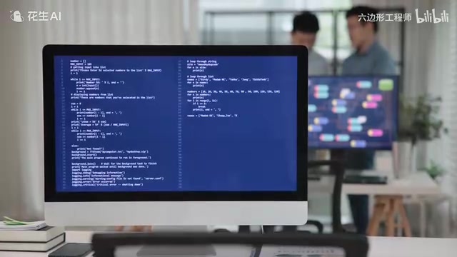 企业系统里想加个智能摘要、问答、文档理解