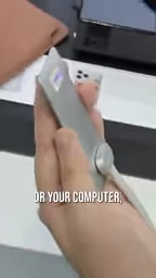 The inconvenience of a proprietary interface