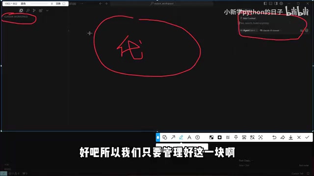 Cursor for Beginners: Build a Complete Project from Scratch with AI