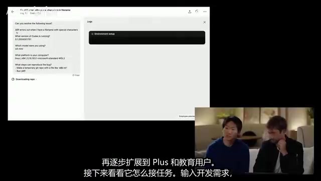 Click Code