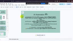 n8n 入门指南:AI 自动化到底是什么,为什么值得学?