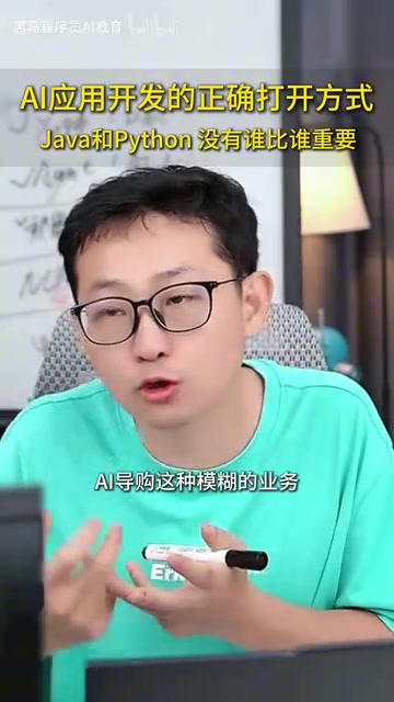 一个完整的项目当中