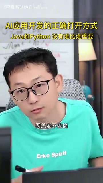完全是可以搞