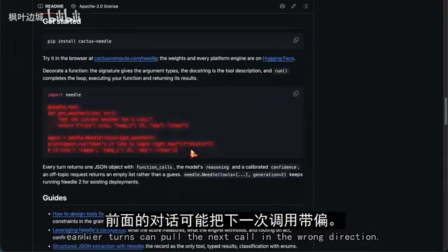 The same model can also return text embeddings, supporting local semantic search