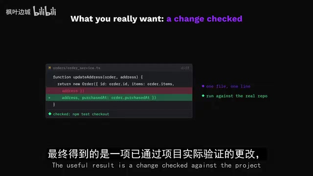 but tool support is not proof of good tool use.