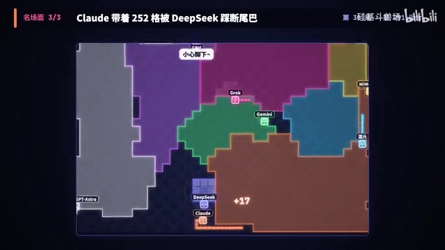 Cloud五十局唯一一次阵亡