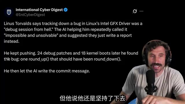 他还是坚持了下去