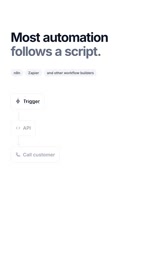 AI智能体vs传统自动化:Byteflow为何能应对意外