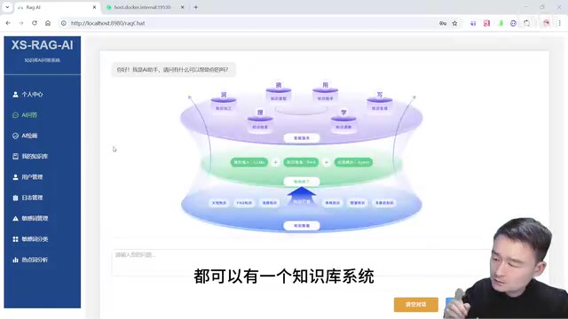 Building an Enterprise RAG Knowledge Base from Scratch: A Complete Practical Guide